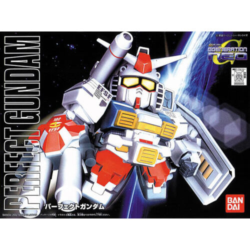Bandai Gundam SD Perfect Gundam Model Kit BB236 Bandai Gundam SD Perfect Gundam Model Kit BB236