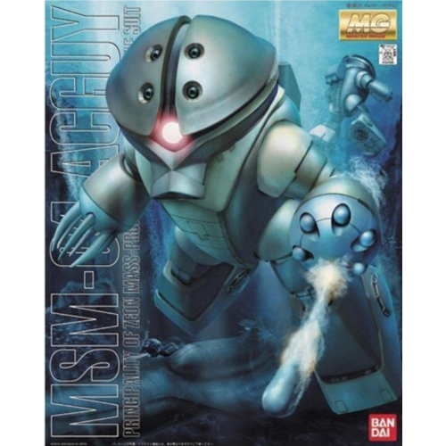 Bandai Gundam MG ACGUY Model Kit 1/100 Bandai Gundam MG ACGUY Model Kit 1/100