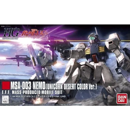 Bandai Gundam HGUC MSA-003 Nemo ( Unicorn Desert Color) Model Kit