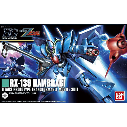 Bandai Gundam HGUC HAMBRABI RX-139 Model Kit