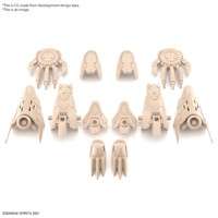 Gundam 30MS Option Parts Set 5 ( Heavy Armour ) Model Kit