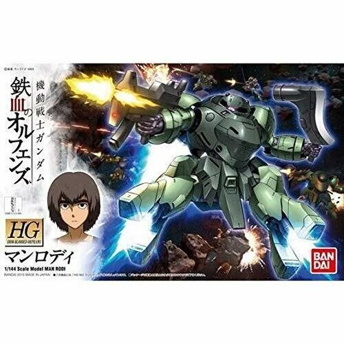 Bandai Gundam HG 1/144 IBO Man Rodi Model Kit 009