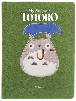 Chronicle Books Studio Ghibli My Neighbor Totoro Felt Notebook