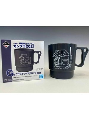 Bandai Gundam 2021 Ichibankuji Lottery Mug