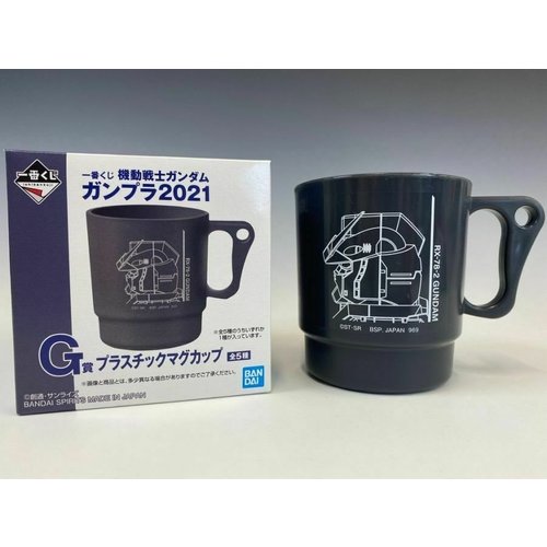 Bandai Gundam 2021 Ichibankuji Lottery Mug