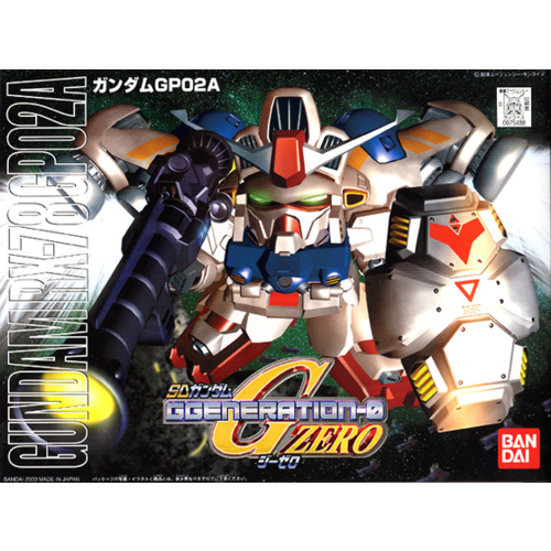 Bandai Gundam BB202 RX-78 GP02A Gundam Bandai Gundam BB202 RX-78 GP02A Gundam