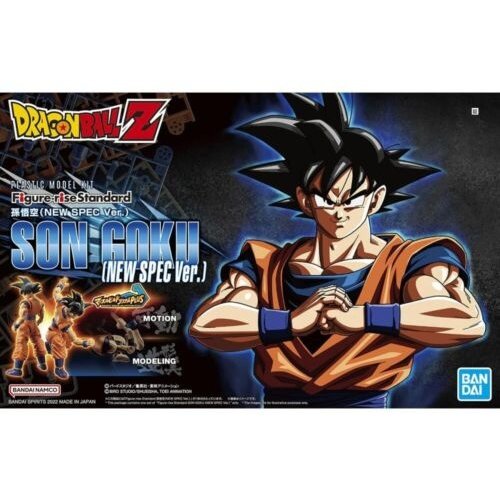 Bandai Dragon Ball Son Goku New Version Model Kit Figure-Rise Standard