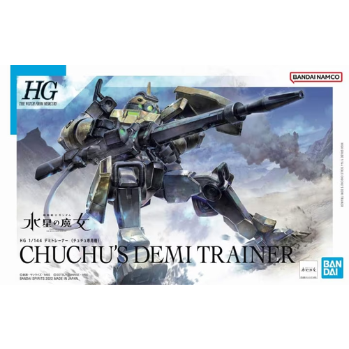 Bandai Gundam The Witch From Mercury HG Chucu's Demi Trainer 1/144 Model Kit