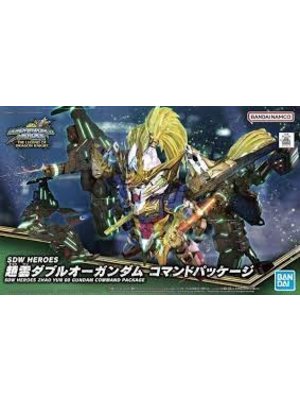 Bandai Gundam SDW Heroes Zhao Yun 00 Gundam Command Package Model Kit