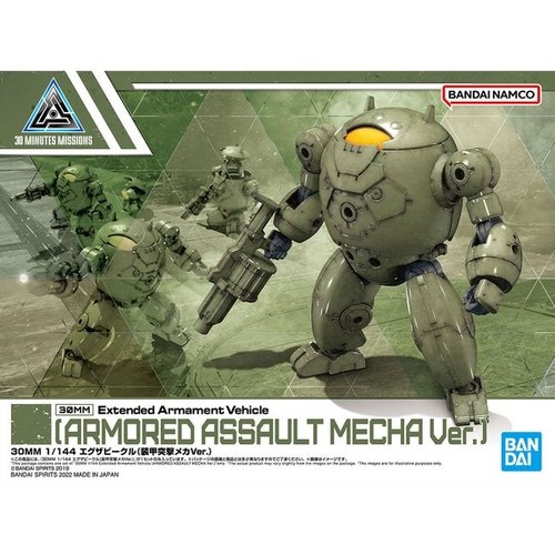 Bandai Gundam 30MM Armored Assault Mecha Ver. Model Kit 1/144