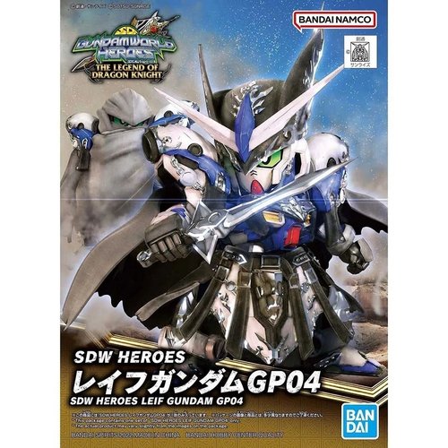 Bandai Gundam SDW Heroes Leif Gundam GP04 Model Kit Bandai Gundam SDW Heroes Leif Gundam GP04 Model Kit