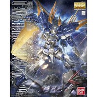 Gundam MG Astray Blue Frame D 1/100 Model Kit