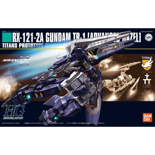 Bandai Gundam HGUC RX-121-2A Gundam TR-1 Advanced Hazel Model Kit 057 Bandai Gundam HGUC RX-121-2A Gundam TR-1 Advanced Hazel Model Kit 057