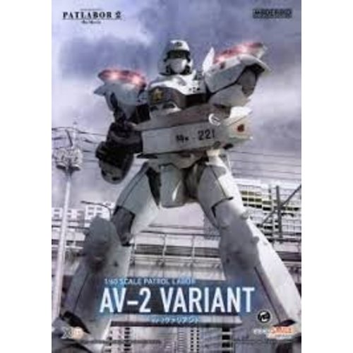 Good Smile Company Patlabor 2 1/60 AV-2 Valiant Plastic Model Kit Moderoid 13cm Good Smile Company Patlabor 2 1/60 AV-2 Valiant Plastic Model Kit Moderoid 13cm