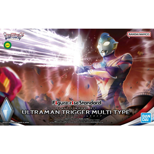 Bandai Ultraman Figure-Rise Standard Ultraman Trigger Multi Type Model Kit