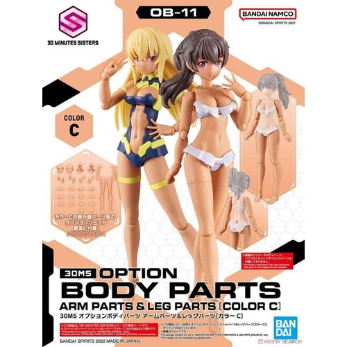 Bandai Gundam 30MS Option Body Parts - Arm Parts & Leg Parts Color C Model Kit