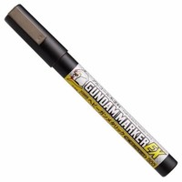 Mr. Hobby Gundam Marker EX Heavy Gun Metallic XGM-05 300