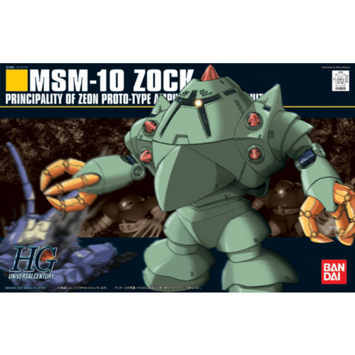 Bandai Gundam HGUC 1/144 Zock Model Kit 081 Bandai Gundam HGUC 1/144 Zock Model Kit 081