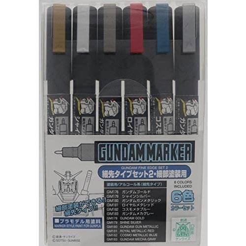 Bandai Gundam Marker AMS-126 Fine Edge Set 2