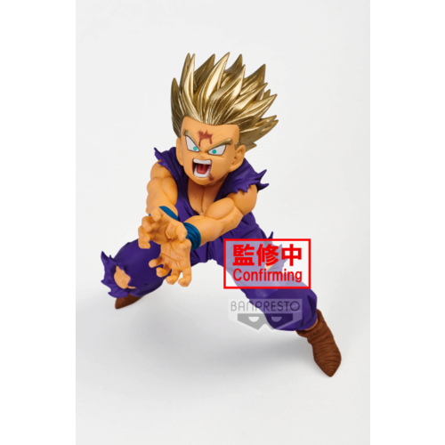 Banpresto Dragon Ball Son Gohan Figure Blood of Sayans Figure 14cm Banpresto