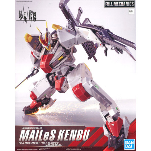 Bandai Gundam MAILeS Kenbu Full Mechanics 1/48 Model Kit Bandai Gundam MAILeS Kenbu Full Mechanics 1/48 Model Kit
