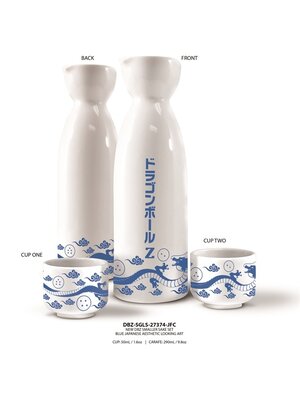 Just Funky Dragon Ball Z Blue Shenron Sake Set