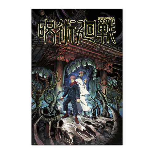 Jujutsu Kaisen Yuji & Sakuna Poster 61x91.5cm Jujutsu Kaisen Yuji & Sakuna Poster 61x91.5cm