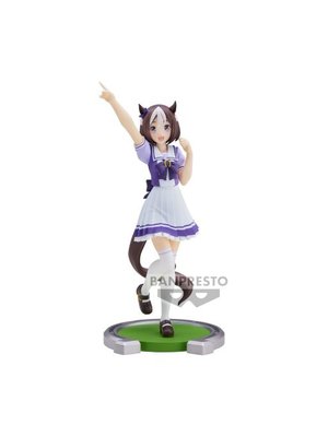 Banpresto Umamusume Pretty Derby Special Week PVC Figure 18cm