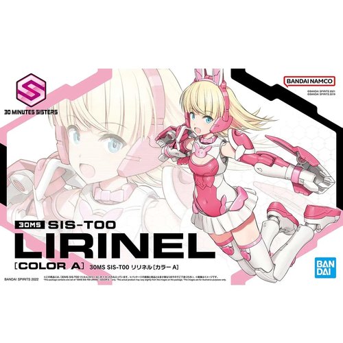 Bandai Gundam 30MS Sis-T00 Lirinel (Color A) Model Kit 06 Bandai Gundam 30MS Sis-T00 Lirinel (Color A) Model Kit 06
