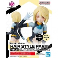 Gundam 30MS Option Hair Styles Parts Vol.6 Medium Hair 1 Yellow 3 Model Kit