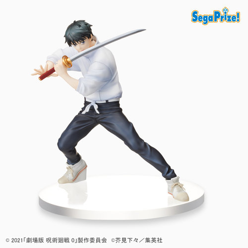 Sega Goods Jujutsu Kaisen Yuta Okkotsu SPM Statue 17cm Sega Goods Jujutsu Kaisen Yuta Okkotsu SPM Statue 17cm