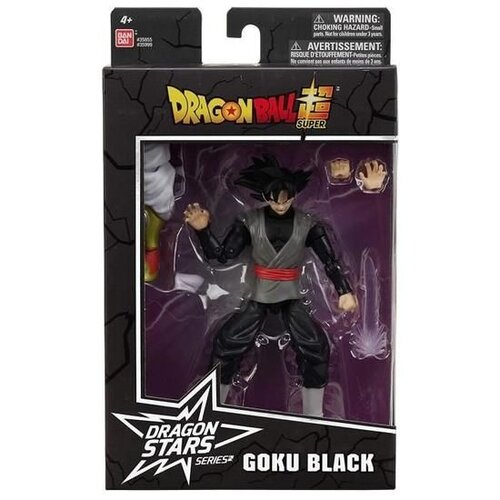 Bandai Red Dragon Ball Super Goku Black Figure 17cm Dragon Stars