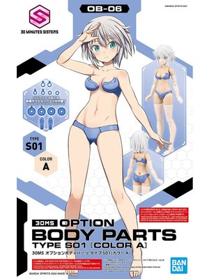 Bandai Gundam 30MS 30MM Option Body Parts Type S01 Color A Model Kit