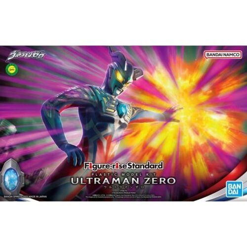 Bandai Ultraman Figure Rise Standard Ultraman Zero Model Kit Bandai Ultraman Figure Rise Standard Ultraman Zero Model Kit