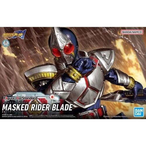 Bandai Ultraman Figure Rise Standard Masked Rider Blade Model Kit Bandai Ultraman Figure Rise Standard Masked Rider Blade Model Kit