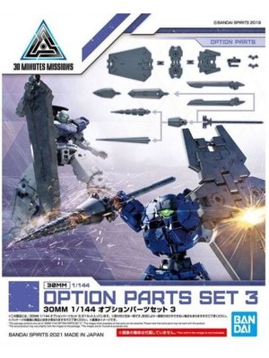 Bandai Gundam 30MM 1/144 Option Parts Set 3 Model Kit