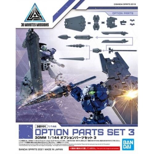 Bandai Gundam 30MM 1/144 Option Parts Set 3 Model Kit