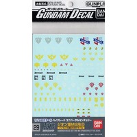 Gundam Zeon MS2 HGUC Multiuse Decal 29 Model Kit