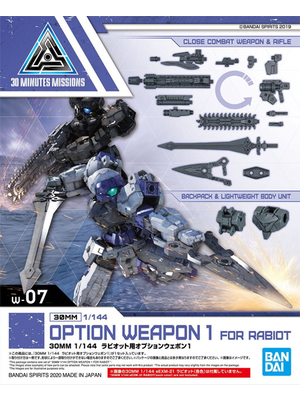 Bandai Gundam 30MM  1/144 Option Weapon 1 For Rabiot Model Kit W-07