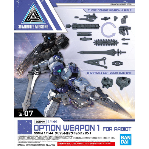 Bandai Gundam 30MM  1/144 Option Weapon 1 For Rabiot Model Kit W-07