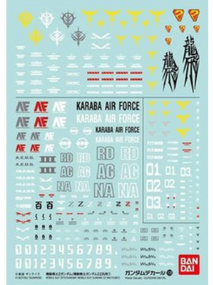 Bandai Gundam Mobile Suit Zeta Decal 108 Model Kit
