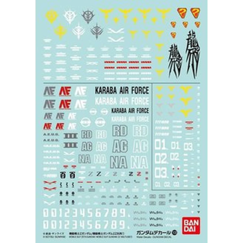 Bandai Gundam Mobile Suit Zeta Decal 108 Model Kit Bandai Gundam Mobile Suit Zeta Decal 108 Model Kit