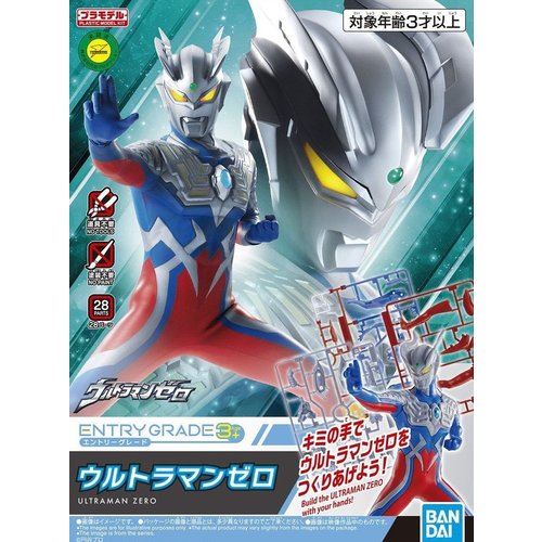 Ultraman Entry Grade Ultraman Zero Model Kit Ultraman Entry Grade Ultraman Zero Model Kit