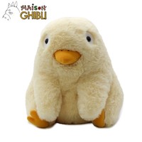 Ghibli Spirited Away Ootorisama Nakayoshi Pluche 23cm
