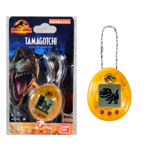 Bandai Red Jurassic Park Dinosaurs Amber Edition Tamagotchi Bandai Namco Bandai Red Jurassic Park Dinosaurs Amber Edition Tamagotchi Bandai Namco