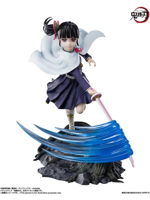 Bandai Tamashii Nations Demon Slayer Kanao Tsuyuri 15cm Pvc Figuarts Zero Figure