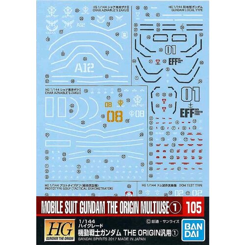 Bandai Gundam Decal 105 Mobile Suit The Origin Multiuse Bandai Gundam Decal 105 Mobile Suit The Origin Multiuse