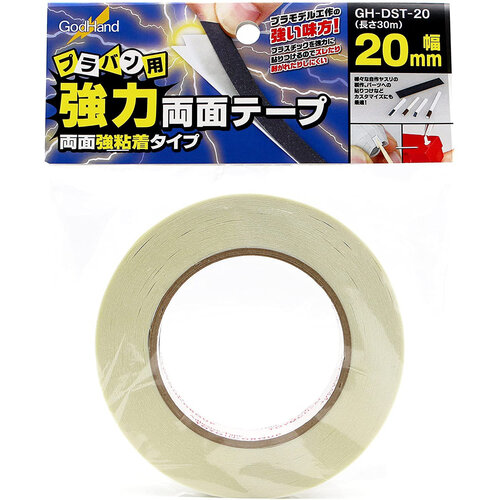 Godhand Godhand Strong double sided tape width 20mm for plastic board GH-DST-20