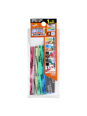Godhand Godhand Sanding Stick 1mm-Assortment GH-KS1-A6