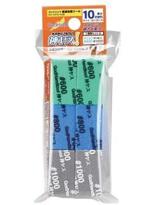 Godhand Godhand Sanding Stick 10mm-Assortment Set B GH-KS10-A3B